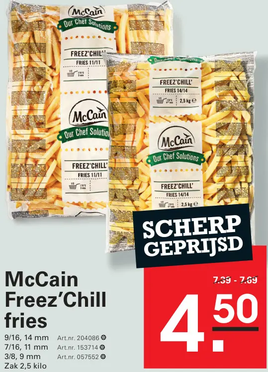 Aanbieding: McCain Freez’Chill fries