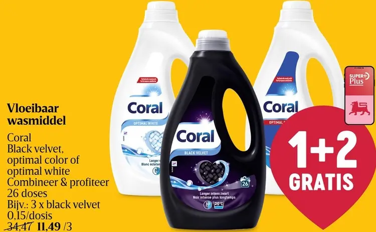Promotie: Vloeibaar wasmiddel