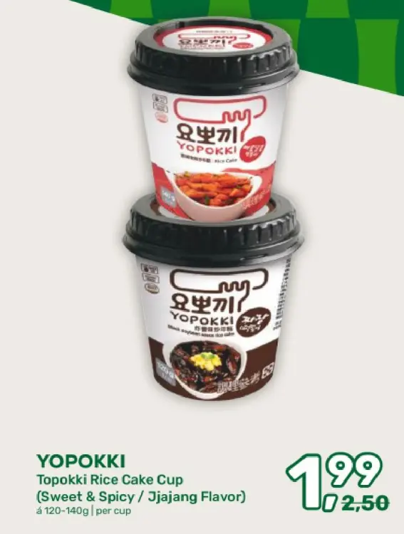 Aanbieding: Topokki Rice Cake Cup