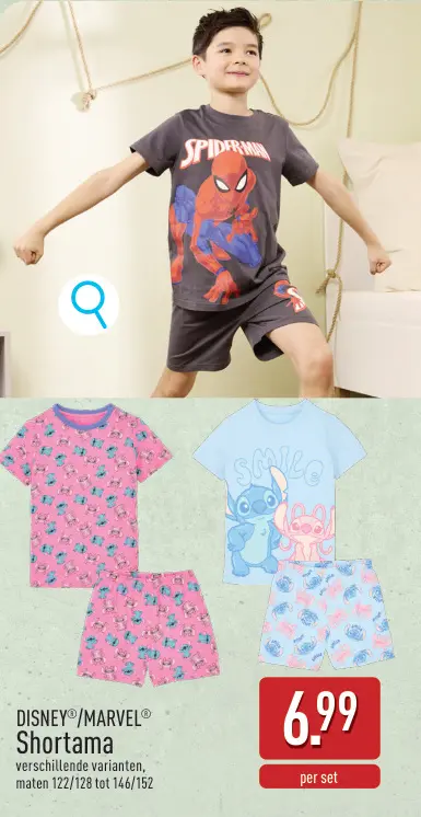 Promotie: Pyjama