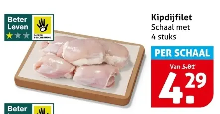 Aanbieding: Kipdijfilet