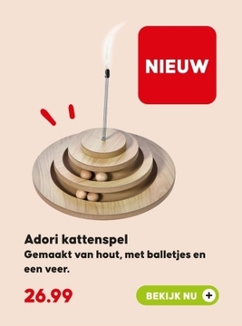 Aanbieding: kattenspel Gemaakt van hout, met balletjes en een veer