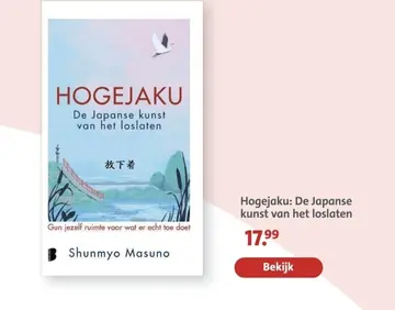 Aanbieding: Hogejaku: De Japanse kunst van het loslaten