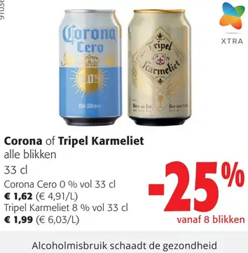 Aanbieding: Corona of Tripel Karmeliet