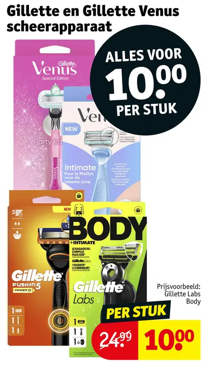 Promotie: Scheerapparaat