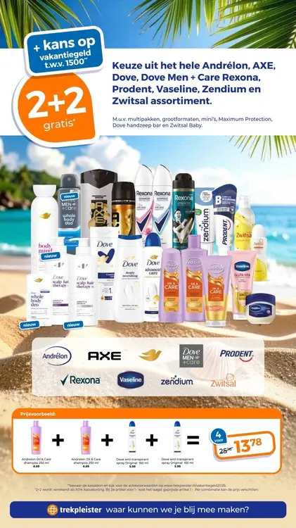 Aanbieding: Diverse 2+2 zoals: Andrelon Oil & Care shampoo