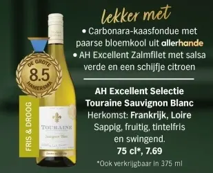 Aanbieding: Touraine Sauvignon Blanc
