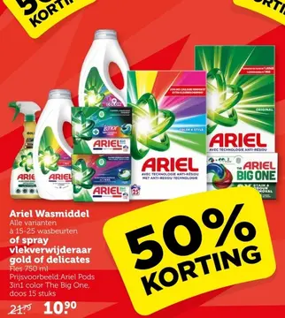 Aanbieding: Ariel Wasmiddel