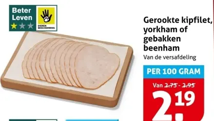 Aanbieding: Gerookte kipfilet, yorkham of gebakken beenham