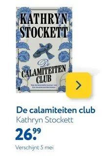 Aanbieding: De calamiteiten club