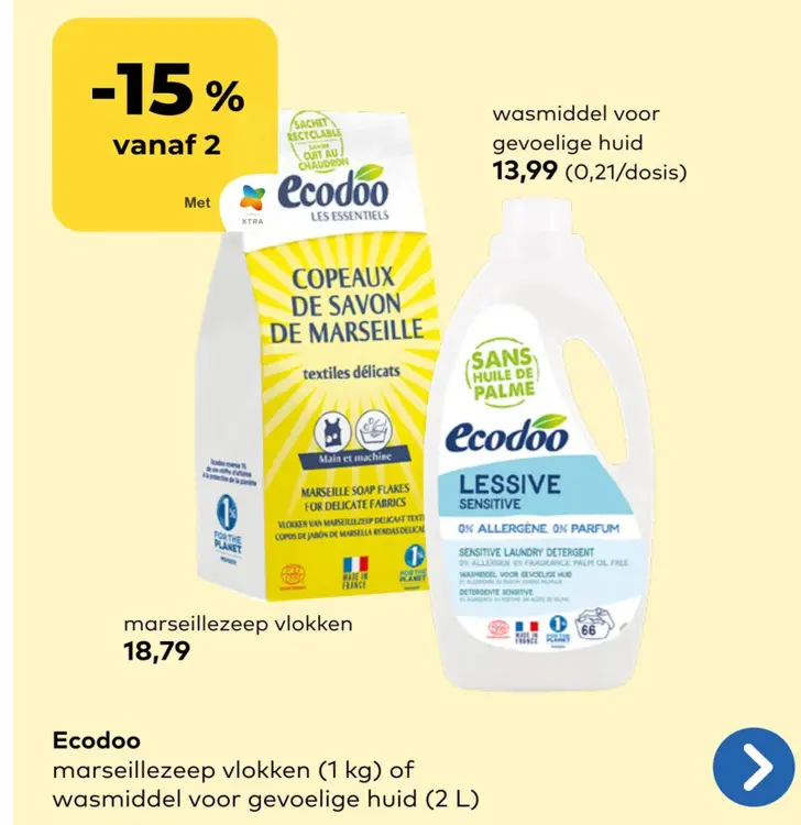 Promotie: Ecodoo marseillezeep vlokken of wasmiddel voor gevoelige huid