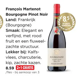 Promotie: Bourgogne Pinot Noir