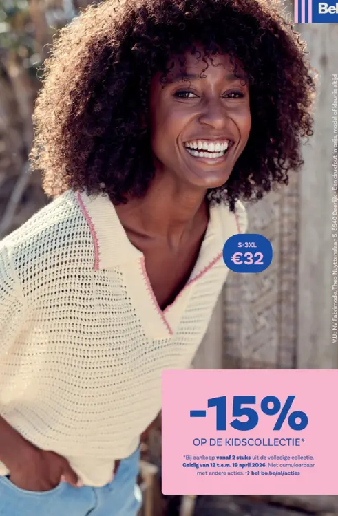 Promotie: Kidscollectie