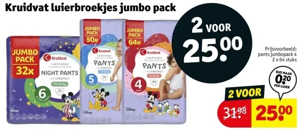 Aanbieding: Luierbroekjes jumbo pack