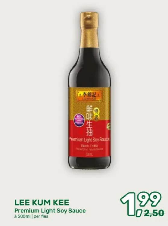 Aanbieding: Premium Light Soy Sauce