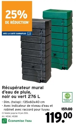 Offre: Récupérateur mural d'eau de pluie, noir ou vert