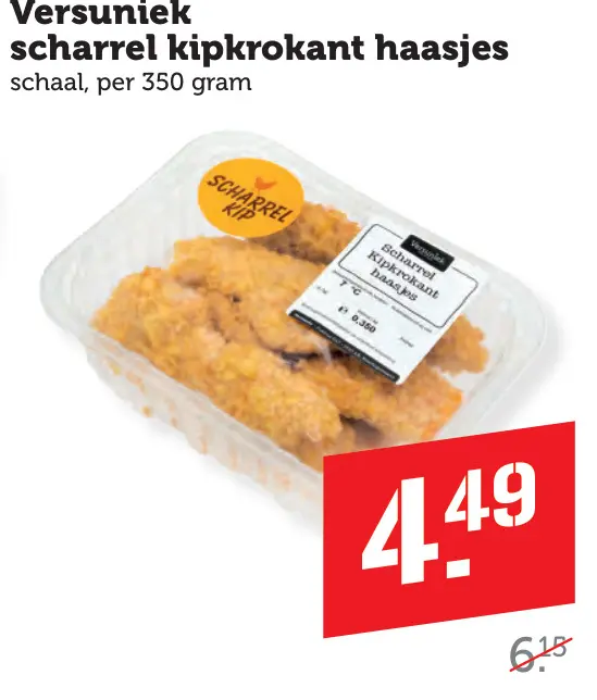 Aanbieding: Versuniek scharrel kipkrokant haasjes