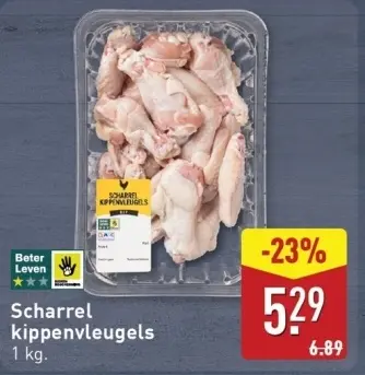Aanbieding: Scharrel kippenvleugels