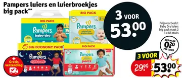 Aanbieding: Luiers en luierbroekjes big pack