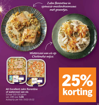 Aanbieding: AH Excellent zalm florentine of waterzooi van vis