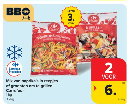 Promotie: Mix van paprika's in reepjes of groenten om te grillen