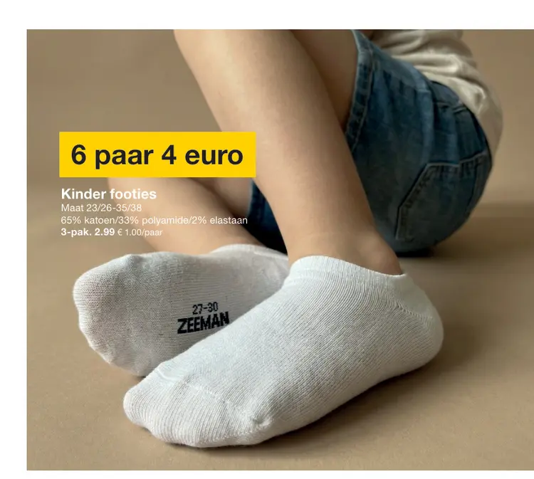 Promotie: Kinder footies