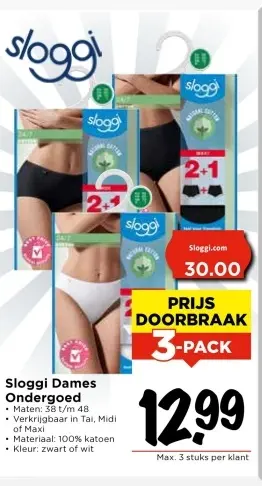 Aanbieding: Dames Ondergoed