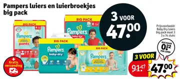 Aanbieding: Luiers en luierbroekjes big pack