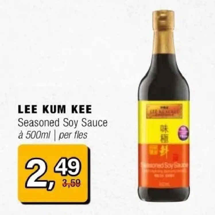 Aanbieding: Seasoned Soy Sauce