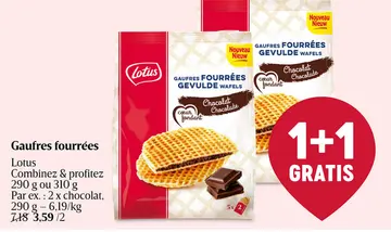 Offre: Gaufres fourrées | Vanille