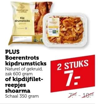 Aanbieding: Boerentrots kipdrumsticks of kipdijfilet-reepje shoarma