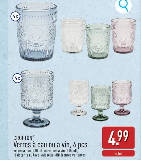 Offre: Verres à eau ou à vin