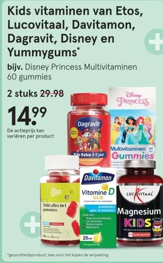 Aanbieding: Kids vitaminen