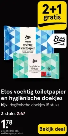 Aanbieding: Vchtig toiletpapier en hygiënische doekjes