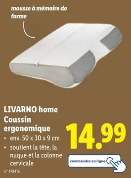 Offre: Coussin ergonomique