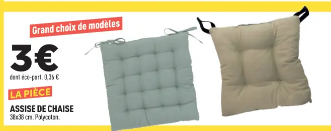 Offre: Assise de chaise