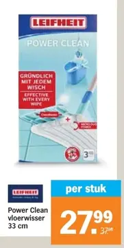 Aanbieding: Power Clean vloerwisser