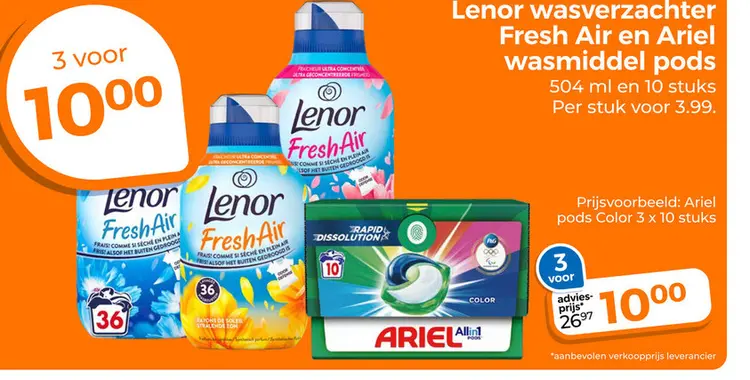 Aanbieding: Lenor wasverzachter Fresh Air en Ariel wasmiddel pods