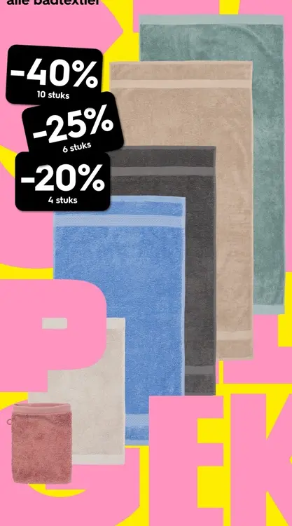 Promotie: Badtextiel