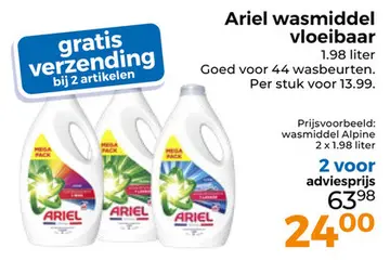 Aanbieding: Ariel wasmiddel vloeibaar