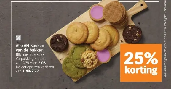 Aanbieding: AH Koeken