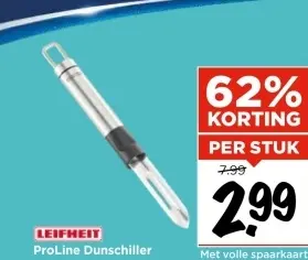 Aanbieding: ProLine Dunschiller