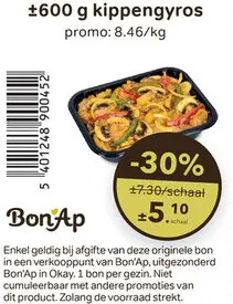 Promotie: kippengyros
