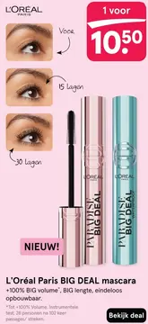 Aanbieding: BIG DEAL mascara