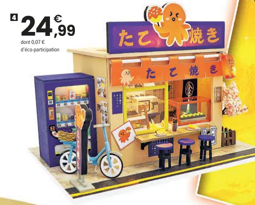 Offre: Diorama Takoyaki Stand