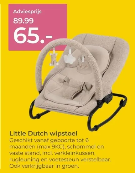 Aanbieding: Wipstoel beigebrown