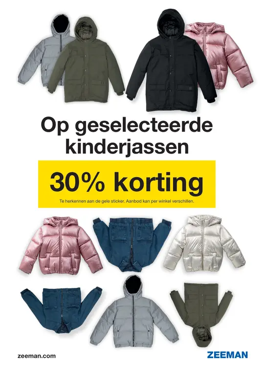Promotie: Kinderjassen