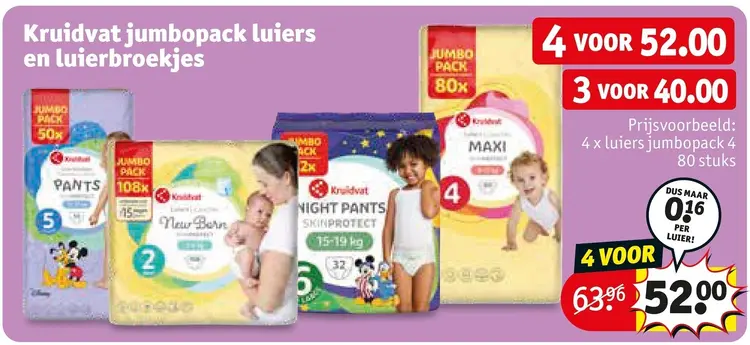 Promotie: Jumbopack luiers en luierbroekjes