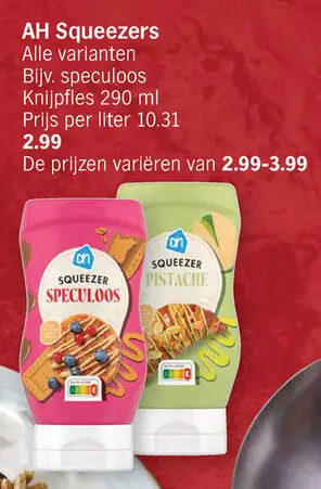 Promotie: Squeezers