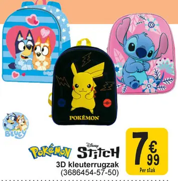 Aanbieding: 3D kleuterrugzak